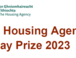 The Housing Agency Essay Prize 2023